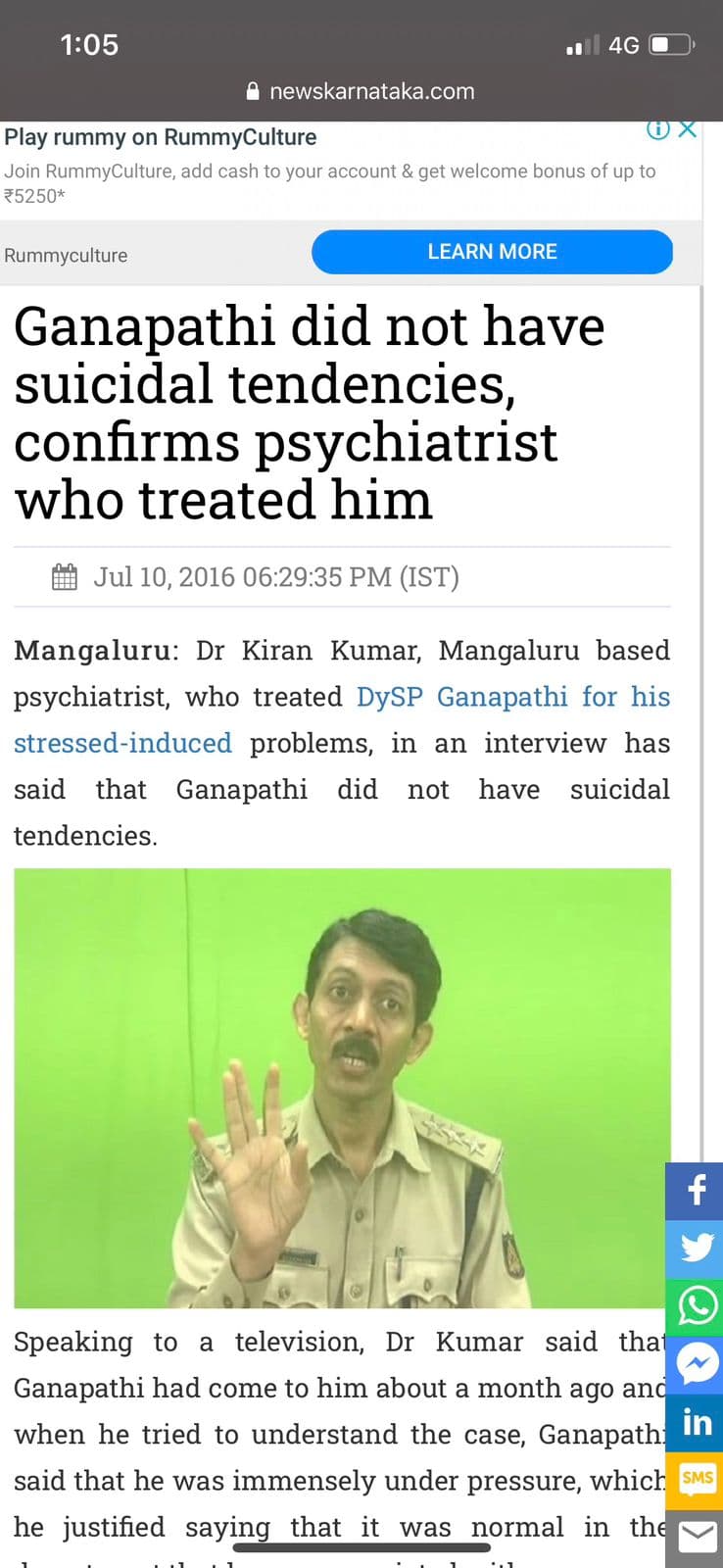 Suicide Prevention Advocacy