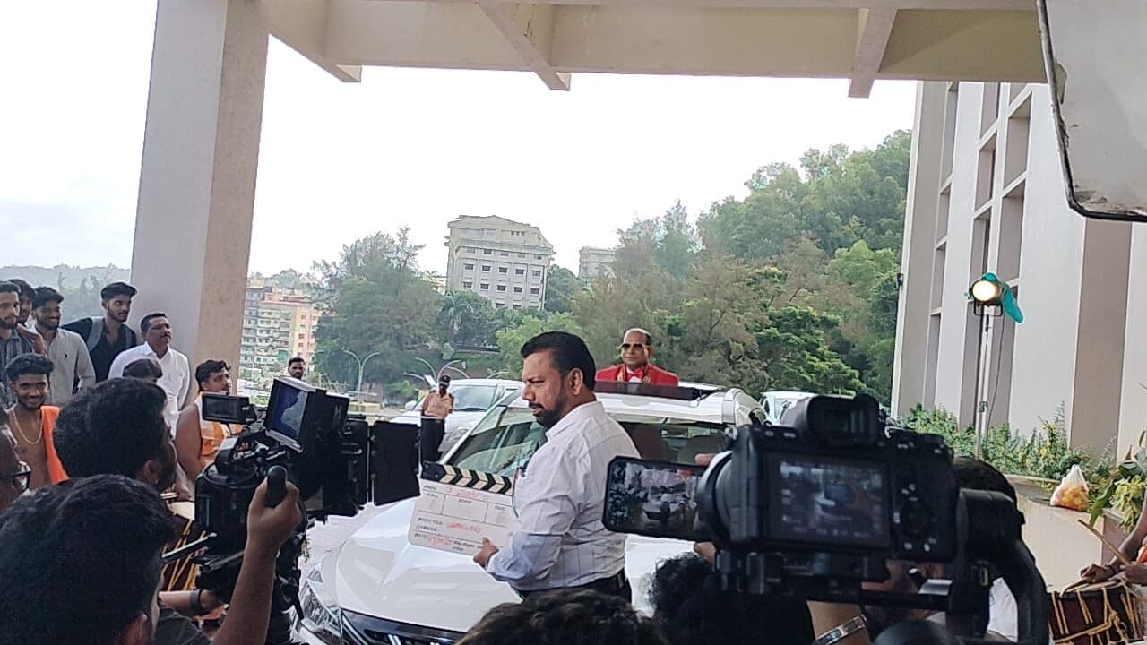 Archival Media Coverage