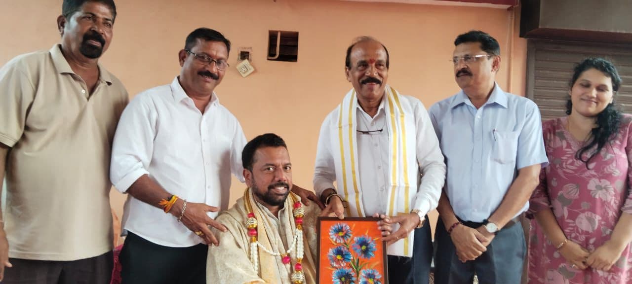 Community Recognition